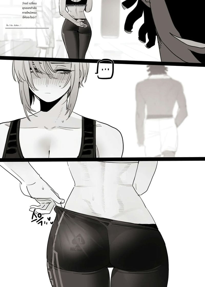 เซ็กส์จัด